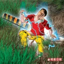 [sticker](media:AAQFABMBdb8yAARdVXfDfqk02AIIAAIC@telegram)