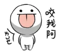 [sticker](media:AAQFABMCC8oyAARAlWP6o1ixXGdXAAIC@telegram)