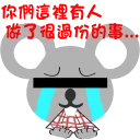 [sticker](media:AAQFABMCaL4yAAThJV0W6PLqfAYgAAIC@telegram)