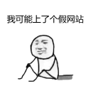 [sticker](media:AAQFABMCfsoyAARm_6sY30ETkE4XAAIC@telegram)