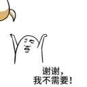 [sticker](media:AAQFABMCkMoyAAS333EfqX2Ew109AAIC@telegram)