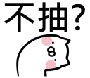 [sticker](media:AAQFABMCnssyAAR94638O6SA_gsbAAIC@telegram)