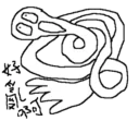[sticker](media:AAQFABMCqb8yAAQvK8nYxOzI-CwkAAIC@telegram)