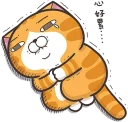 [sticker](media:AAQFABMD3MsyAATuCf5dA9HyVFRIAAIC@telegram)