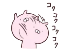 [sticker](media:AAQFABMDBcEyAAR2pKx5n-mQKzUZAAIC@telegram)