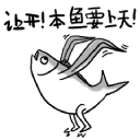 [sticker](media:AAQFABMDGcEyAAReaBP7VySt16IsAAIC@telegram)