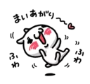 [sticker](media:AAQFABMDc78yAATOpwYoOrxIyQEdAAIC@telegram)