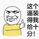 [sticker](media:AAQFABMDksoyAAR9Lxi3aH0u75EtAAIC@telegram)