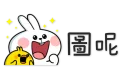 [sticker](media:AAQFABMDmssyAAQtcj9NAcVbQp4UAAIC@telegram)