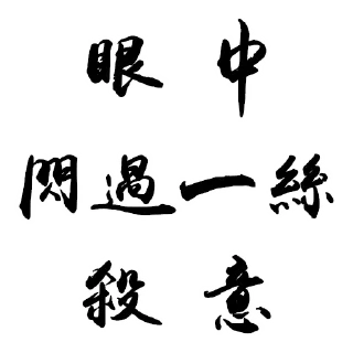 [sticker](media:AAQFABMDvN8yAATCtT1jC5I_-viEAAIC@telegram)