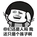 [sticker](media:AAQFABME8MAyAATs4RkQLDhGruQbAAIC@telegram)