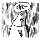 [sticker](media:AAQFABMEFcEyAAS8PHtGLLyzP8ojAAIC@telegram)