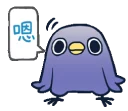 [sticker](media:AAQFABMEYL4yAASS4RxWTyOlzbAoAAIC@telegram)