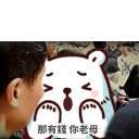 [sticker](media:AAQFABMEf8oyAATCQhYzRTLcGbcsAAIC@telegram)