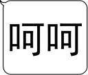[sticker](media:AAQFABMEjdYyAARs8B1thD6DHylQAAIC@telegram)