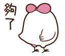 [sticker](media:AAQFABMEqNAyAARzyytlahWPWPAGAAIC@telegram)
