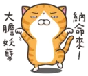 [sticker](media:AAQFABMF3r0yAATIOXFG_qtobtAuAAIC@telegram)