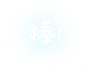 [sticker](media:AAQFABMFN9UyAASoyBdGQIFAeug9AAIC@telegram)
