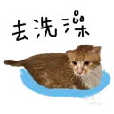 [sticker](media:AAQFABMFudQyAARw8Cayqh9uRI9AAAIC@telegram)