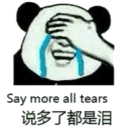 [sticker](media:AAQFABMG5a4yAARgDvuwtozsDMuQAAIC@telegram)