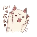 [sticker](media:AAQFABMGBsEyAAR72HGUNkScrX4UAAIC@telegram)
