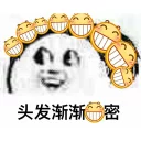 [sticker](media:AAQFABMGUd4yAAQ6vfSRpsXCrqQ1AAIC@telegram)