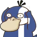 [sticker](media:AAQFABMGWNMyAATPGoUbtHCRXxZDAAIC@telegram)