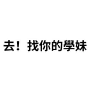 [sticker](media:AAQFABMG_toyAAS6X56wqycw941BAAIC@telegram)