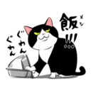 [sticker](media:AAQFABMH49oyAARZ5zN28QN0TadWAAIC@telegram)