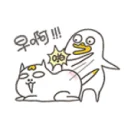 [sticker](media:AAQFABMHS9MyAATeEmDBcE-V0sIlAAIC@telegram)