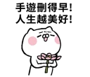 [sticker](media:AAQFABMHStUyAARiyMmxh0VhAW1DAAIC@telegram)