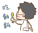 [sticker](media:AAQFABMHX8oyAAR74gXMuw1NDdIuAAIC@telegram)