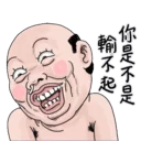 [sticker](media:AAQFABMHodMyAATzfgHTybpIw6JjAAIC@telegram)