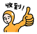 [sticker](media:AAQFABMIBb4yAAQia6H-3Y1Edd8LAAIC@telegram)