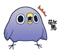 [sticker](media:AAQFABMITNAyAASa4AAB3FSYOOY2BwACAg@telegram)