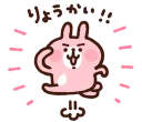 [sticker](media:AAQFABMIfr8yAAQ7WnEnkXBEPfoEAAIC@telegram)