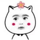 [sticker](media:AAQFABMIkMoyAAQ4b5YtdeyHfZ1AAAIC@telegram)