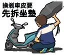 [sticker](media:AAQFABMIlMoyAASYb8ncy94u2CE5AAIC@telegram)