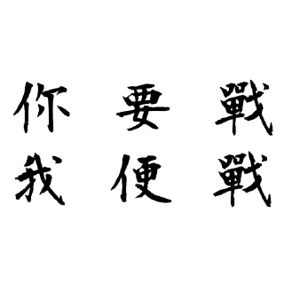 [sticker](media:AAQFABMIot8yAAQSp59r1Fa9oy9lAAIC@telegram)