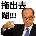 [sticker](media:AAQFABMIq8syAASM6JlnlzUiTUhHAAIC@telegram)