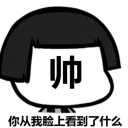 [sticker](media:AAQFABMIrNAyAASpS1g4oZwhBnAXAAIC@telegram)