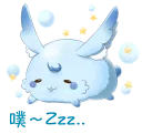 [sticker](media:AAQFABMIscsyAASoat1f-smRHjAWAAIC@telegram)
