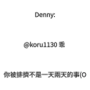 [sticker](media:AAQFABMJ6L0yAATaKG1B5ooQo_8lAAIC@telegram)