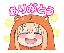 [sticker](media:AAQFABMJ964yAAQrbx90Zl3jsT5zAAIC@telegram)