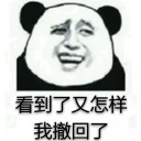 [sticker](media:AAQFABMJEcoyAAS1PVqHB2IAAU-1PAACAg@telegram)