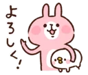 [sticker](media:AAQFABMJHb4yAAQN_IGrkKjmL_kBAAIC@telegram)