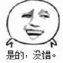 [sticker](media:AAQFABMJM94yAATkO-5QXwABxAABdWYAAgI@telegram)