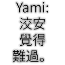 [sticker](media:AAQFABMJNb4yAATd8xJjLEx0JyEYAAIC@telegram)
