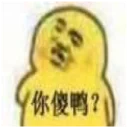 [sticker](media:AAQFABMJRN4yAAQW5DAeJGK2dUcTAAIC@telegram)