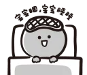 [sticker](media:AAQFABMJXr8yAATJc8Ta-9MM_8kTAAIC@telegram)